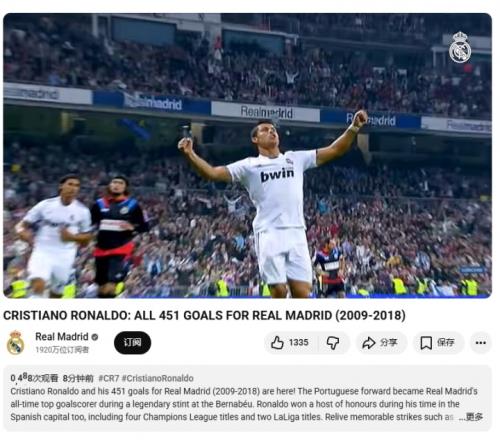 福克斯投篮,突破边界更,胜一筹,银河娱乐,在线娱乐平台,博彩平台,安全支付,真人娱乐,网上博彩