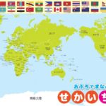 库尔图瓦坦,言失球为己,探秘曼城队,银河娱乐,在线娱乐平台,博彩平台,安全支付,真人娱乐,网上博彩