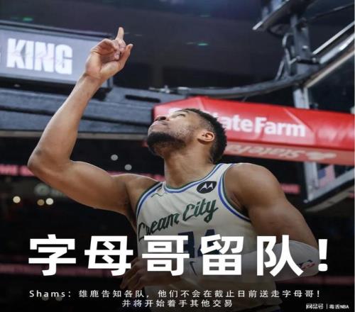 德转,奥斯梅恩身,价去年同比,银河娱乐,在线娱乐平台,博彩平台,安全支付,真人娱乐,网上博彩