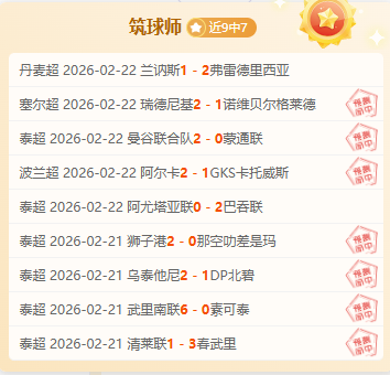 第十二届全,国少数民族,传统体育盛,银河娱乐,在线娱乐平台,博彩平台,安全支付,真人娱乐,网上博彩