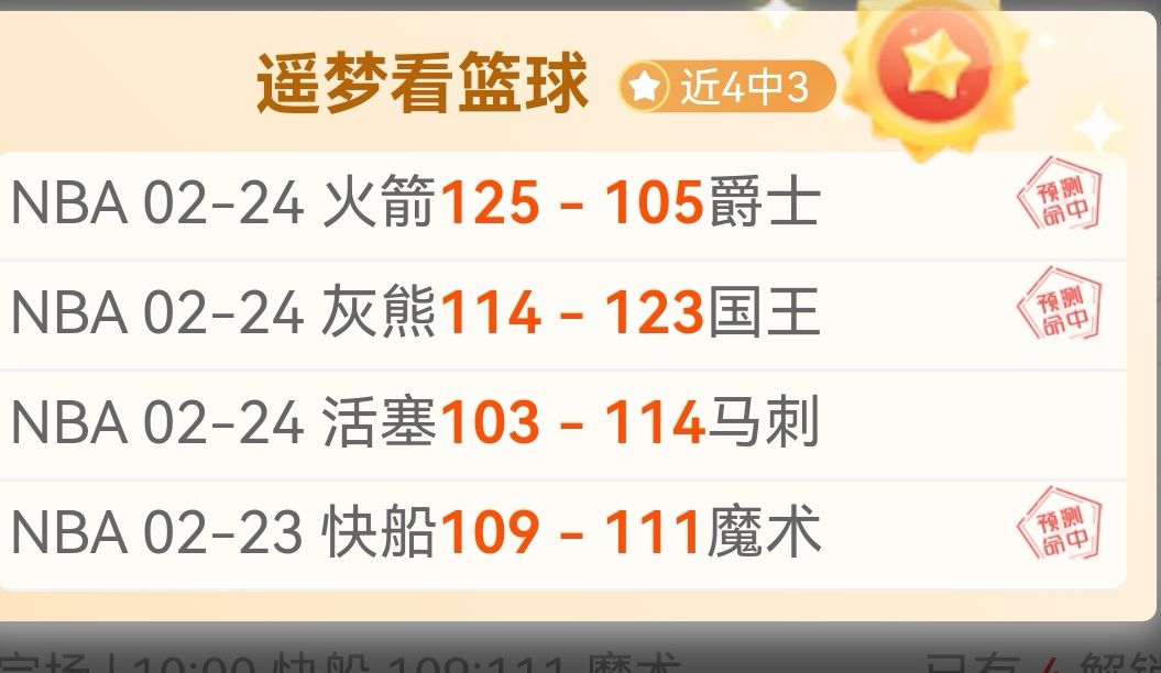 意杯拉齐奥,客场挑战国,际米兰阵容,银河娱乐,在线娱乐平台,博彩平台,安全支付,真人娱乐,网上博彩