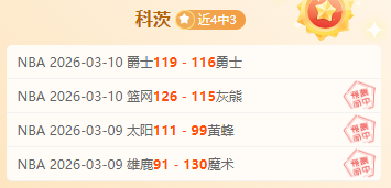 梅州职业联,赛开展赛风,赛纪警示教,银河娱乐,在线娱乐平台,博彩平台,安全支付,真人娱乐,网上博彩