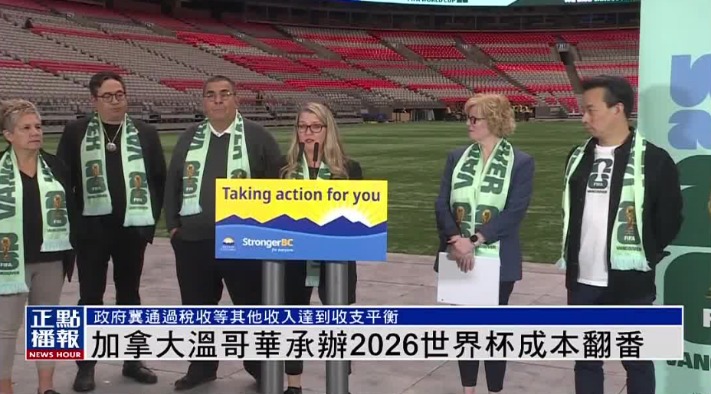 那不勒斯追,逐阿德耶米,签约未果,银河娱乐,在线娱乐平台,博彩平台,安全支付,真人娱乐,网上博彩