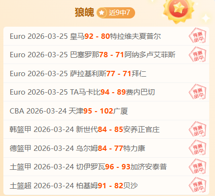 李越宏奥运,三度拼搏终,获金牌,银河娱乐,在线娱乐平台,博彩平台,安全支付,真人娱乐,网上博彩