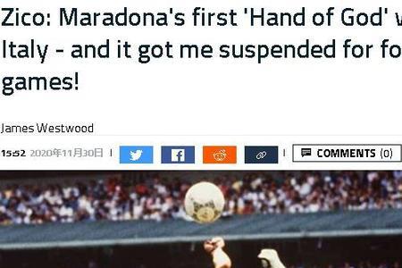 利物浦计划,与齐米卡斯,续约至,银河娱乐,在线娱乐平台,博彩平台,安全支付,真人娱乐,网上博彩