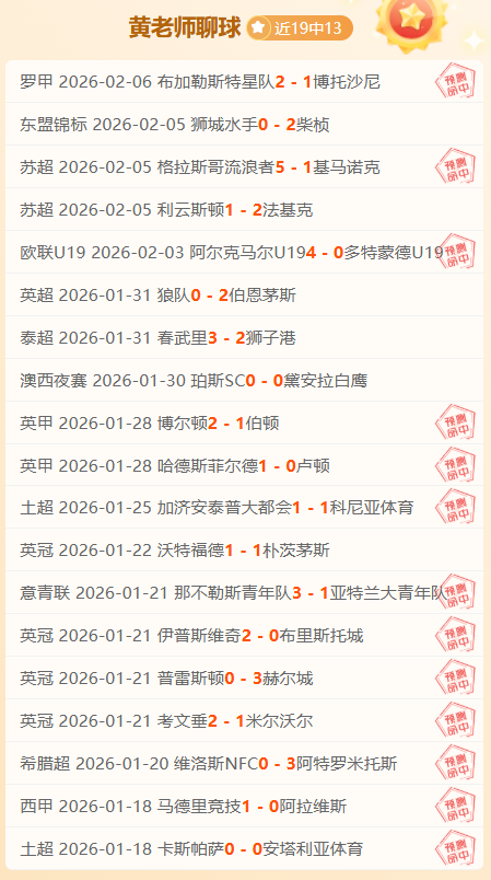 米兰,逆转国际米,吉鲁开场,银河娱乐,在线娱乐平台,博彩平台,安全支付,真人娱乐,网上博彩