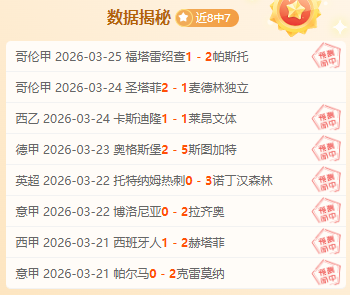 杜克队三人,得分爆表,弗拉格休战,银河娱乐,在线娱乐平台,博彩平台,安全支付,真人娱乐,网上博彩