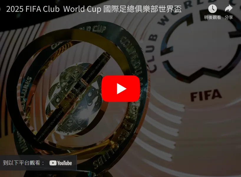 迎春起航,拼搏新里程,聚焦目标,银河娱乐,在线娱乐平台,博彩平台,安全支付,真人娱乐,网上博彩