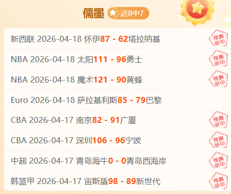 吉达国民队,主场激战达,曼协作,银河娱乐,在线娱乐平台,博彩平台,安全支付,真人娱乐,网上博彩