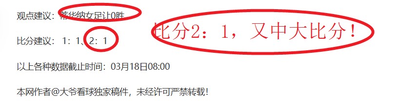 皇马体能问,题存疑,赫塔菲后防,银河娱乐,在线娱乐平台,博彩平台,安全支付,真人娱乐,网上博彩