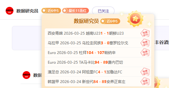 杜蘭特稱讚,球隊奮戰至,榮獲尊敬,银河娱乐,在线娱乐平台,博彩平台,安全支付,真人娱乐,网上博彩