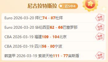 巴媒曝,巴西世界杯,将穿定制西,银河娱乐,在线娱乐平台,博彩平台,安全支付,真人娱乐,网上博彩