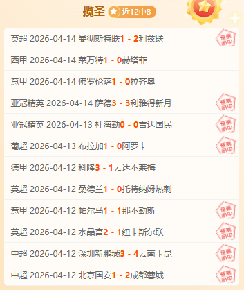 多特防守出,東契奇近况,不佳仍获,银河娱乐,在线娱乐平台,博彩平台,安全支付,真人娱乐,网上博彩