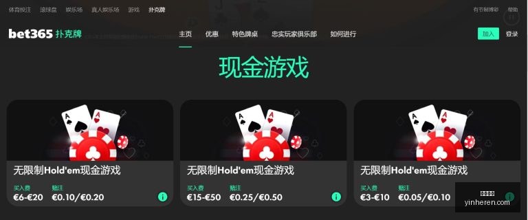 百万长沙市,民共赏中俄,花滑名星冰,银河娱乐,在线娱乐平台,博彩平台,安全支付,真人娱乐,网上博彩