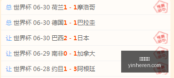 最新情报,美预备联精,准命中,银河娱乐,在线娱乐平台,博彩平台,安全支付,真人娱乐,网上博彩
