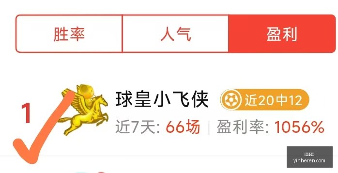 日霸榜冠军,特克尼克红,烧马肉大,银河娱乐,在线娱乐平台,博彩平台,安全支付,真人娱乐,网上博彩