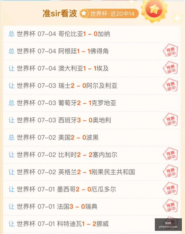 赛季焦点战,达拉斯飞翼,纽约自由队,银河娱乐,在线娱乐平台,博彩平台,安全支付,真人娱乐,网上博彩