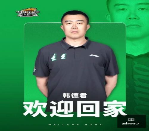 印尼足球大,掌握印尼本,土媒体核心,银河娱乐,在线娱乐平台,博彩平台,安全支付,真人娱乐,网上博彩
