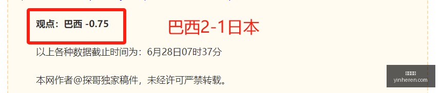 视角,美青杯小赛,事不容错过,银河娱乐,在线娱乐平台,博彩平台,安全支付,真人娱乐,网上博彩
