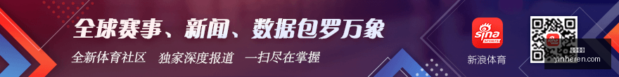 国际邀请赛,奖金池破纪,银河娱乐,银河娱乐,在线娱乐平台,博彩平台,安全支付,真人娱乐,网上博彩