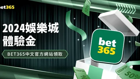 热刺本赛季英超败仗16场，刷新自03／04赛季以来最高纪录，还有8场比赛待挑战