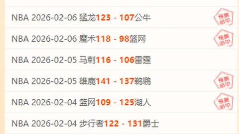 “19岁泰拳新星怒怼裁判，白近斌重拳出击导致对方紧急送往医院救治”