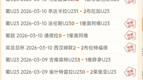 德國國家隊11月歐國聯名單公佈在即