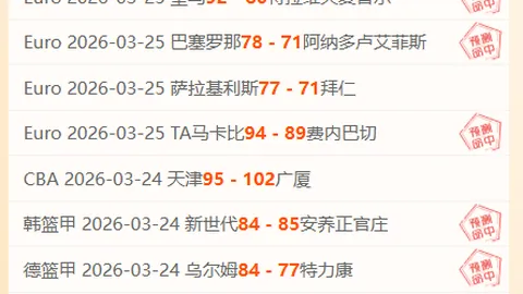 李越宏奥运三度拼搏终获金牌，资深运动员创造历史辉煌