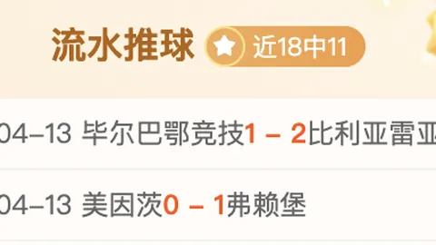 陈梦：单图解析，聚焦核心词汇