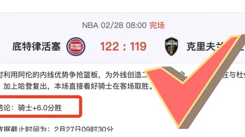 雷霆主帅淡泊名利，力夺13连胜，书写队史新篇章