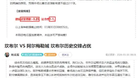 2025年金球奖候选人名单公布：新生力量崭露头角，15位新成员备受瞩目