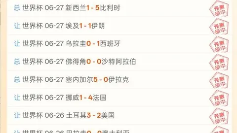 2026赛季焦点对决：新鹏城与西海岸5外援争霸战，周定洋、彭欣力领衔登场