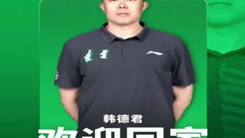 印尼足球大捷：掌握印尼本土媒体核心信息，连胜之路全解析