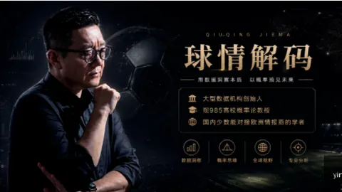 2026视角：美青杯小赛事不容错过的精彩瞬间